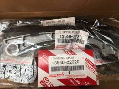 Цепь ГРМ. Toyota: Premio, Allion, Corolla Spacio, Allex, WiLL VS, Corolla Axio, RAV4, Avensis, Corolla Verso, Corolla, MR-S, Opa, Vista, Celica, Wish...