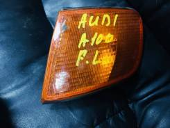 Поворотник. Audi 100