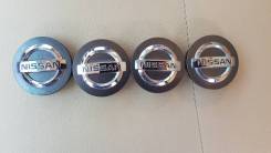 Колпаки на литые диски Nissan хром+серая. Диаметр 5"", 1 шт