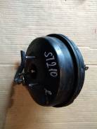 Вакуумный усилитель тормозов. Toyota: Corona, Caldina, Land Cruiser, ToyoAce, Corona Premio, Corolla, Land Cruiser Prado, Dyna Двигатель 13BT