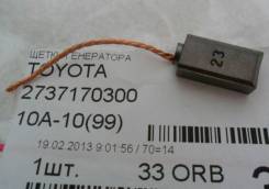 Щетки генератора TY 1NZ, 1SZ, 4AFE, 5EFE, 2C, 2L (с проводком)