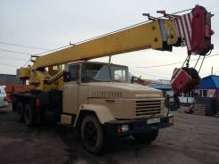 Краз. Продается автокран КРАЗ 2000 г. в., 11 000 куб. см., 20 000 кг., 21 м.