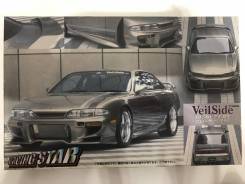 Модель Nissan Silvia S14 VeilSide (Fujimi). Под заказ