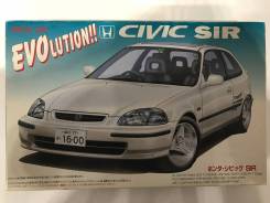 Модель Honda Civic Sir (Fujimi). Под заказ