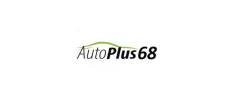 Склад кузовных деталей Autoplus68