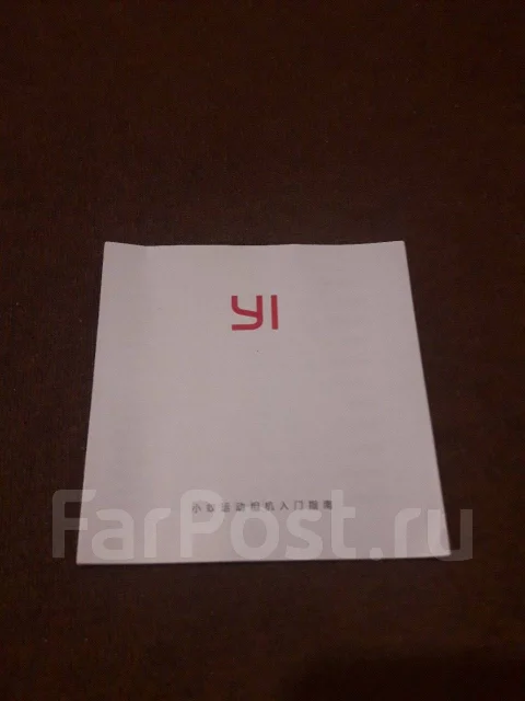 Xiaomi Yi Action Camera. 10 - 14.9 ��, ��� ��������� ����
