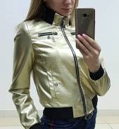 Куртки. 42, 44, 46, 48