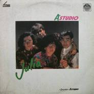 Винил. А'Студио – Джулия (LP, Album ) 1991 USSR