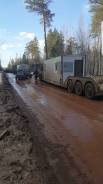 Huanda. Продам Китайский трал, 25 000 кг.