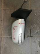 Накладка на зеркало. Toyota Avensis, ADT250, ADT251, AZT250, AZT250L, AZT250W, AZT251, AZT251L, AZT251W, ZZT250, ZZT251, ZZT251L Двигатели: 1ADFTV, 1A...
