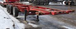 Schweriner. Контейнеровоз 4 ОСИ , 111 кг.
