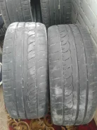 Effiplus Himmer II. ������, 2016 ���, �/�, ����� 20 % ����