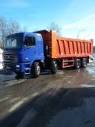 Camc. CAMC HN 3310, 8 849 куб. см., 10 т и больше