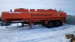 Бецема ТЦ-20. Продается полуприцеп цистерна
