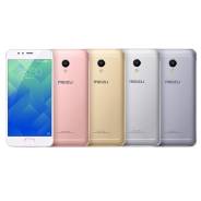 Meizu M5s. Новый