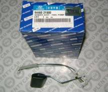 Датчик уровня топлива Hyundai / Kia (Mobis) 944602F000 Hyundai / Kia (Mobis): 944602F000 Kia Cerato (Ld). Kia Spectra5 (Ld)