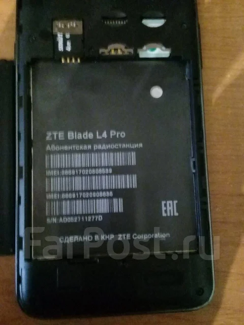 ZTE Blade L4. �/�, ������, 3G, 4G LTE, Dual-SIM ����