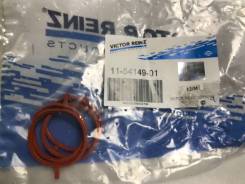 Прокладка впускного коллектора. Honda: Jazz, Civic, City, Fit, Freed Двигатели: L12B1, L12B2, L13Z1, L13Z2, L15A7, K20Z4, N22A2, R18A2