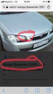 Капот. Mazda Familia, BJ5P