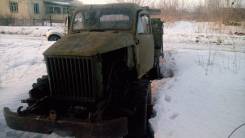 ГАЗ 63. Газ 63, 3 000 куб. см., 2 000 кг., 4x4