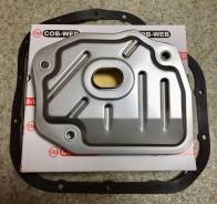 Фильтр автомата. Toyota: Yaris, Ractis, Spade, Vitz, Corolla Axio, Porte, Corolla Fielder, Probox, Succeed, Verso, Belta Двигатели: 1NRFE, 3NRFE, 1NRF...