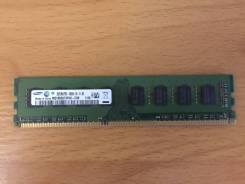 DDR3.