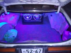 Art Sound 