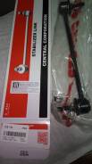 Стойка стабилизатора. Nissan: Wingroad, NV200, Cube Cubic, Tiida, Latio, Sunny, Almera, Micra C+C, Grand Livina, Bluebird Sylphy, Cube, Micra, Sylphy...