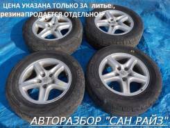 Диск литой T. R16 5х114 (6.1/2)JJ Harrier/Nadia MCU15/ACN10 комплект. 6.0x16, 5x114.30