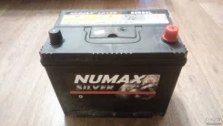 Numax. 80��.�., �������� (�����), ������������ ����� ����