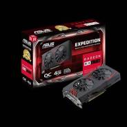 RX 570. Под заказ