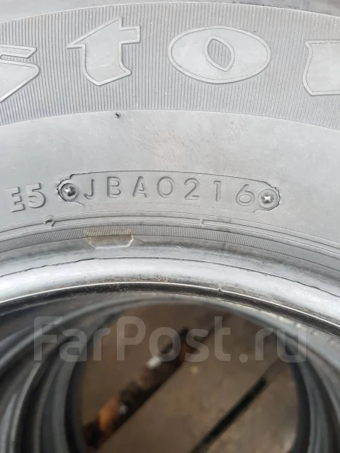 Firestone FR 10. ������, 2016 ���, �/�, ����� 5 % ����