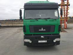 МАЗ 5440А9-1320-031. Маз 5440А9-1320-031 2011г, 11 111 куб. см., 18 500 кг.