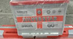 SilverStar. 60 А.ч., Обратная (левое), производство Россия