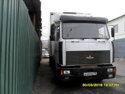 Купава МАЗ. Продам грузовик рефрижератор МАЗ 2008г, 11 150 куб. см., 5-10 т