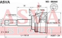 Шрус подвески. Nissan Bluebird, EU14, HU14, QU14, SU14 Nissan Primera Camino, HP11, P11, QP11, WHP11, WP11, WQP11 Nissan Primera, P11, P11E Двигатели...