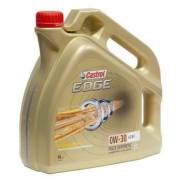 Castrol Edge. Вязкость 0W-30, синтетическое