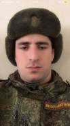 Военнослужащий по контракту. Средне-специальное образование