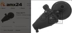 Клапан вентиляции картерных газов! BMW E36/E39 2.0-2.8i 90-01 36771F_ Febi 36771