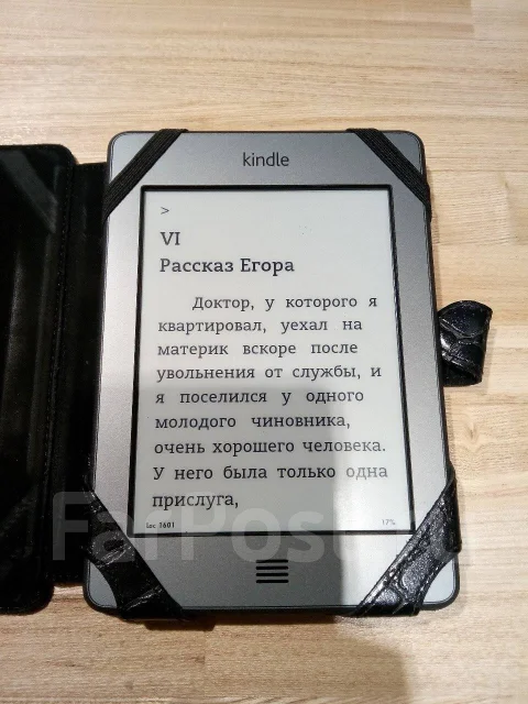 Amazon Kindle Touch ����