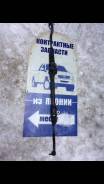 Рулевая рейка. Toyota Auris, NZE151, NZE151H Toyota Corolla, ZRE151, ZRE152, ZRE151N, ZRE152N Toyota Corolla Rumion, NZE151, NZE151N Двигатели: 1NZFE...