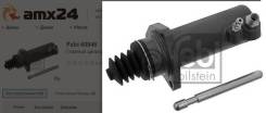 Цилиндр сцепления! рабочий 258mm M14 x 1,5 SCANIA 4-series 40946F_ Febi 40946
