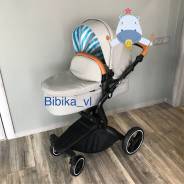 Коляски 2 в 1.