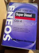 Eneos Super Diesel. Вязкость 10W-40, полусинтетическое