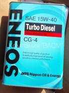 Eneos Turbo Diesel. Вязкость 15W-40, минеральное