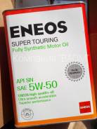 Eneos Super Touring. Вязкость 5W-50, синтетическое