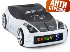 Stinger. ��� �����