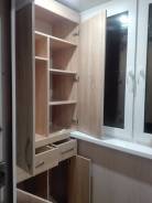 Изготовление шкафов на балкон , шкафов купе , гардеробных
