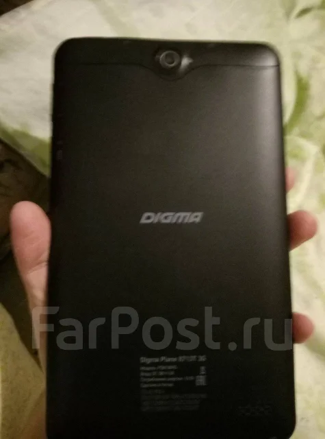Digma Plane 8713T 3G ����