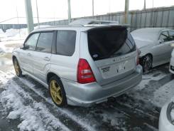 Subaru Forester. SG5022173